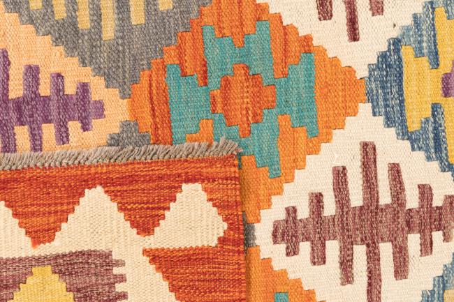 Kilim Afghan - 5