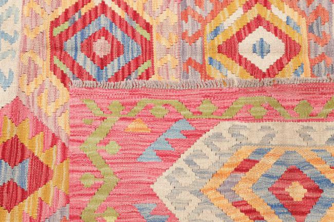 Kilim Afghan - 4