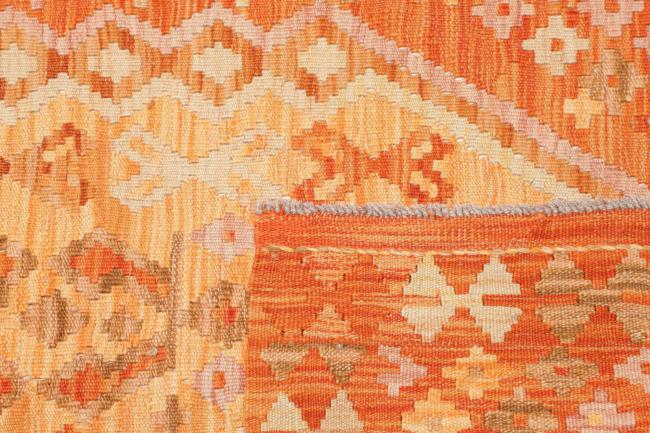 Κιλίμ Afghan - 4