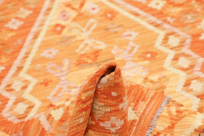 Κιλίμ Afghan - 5