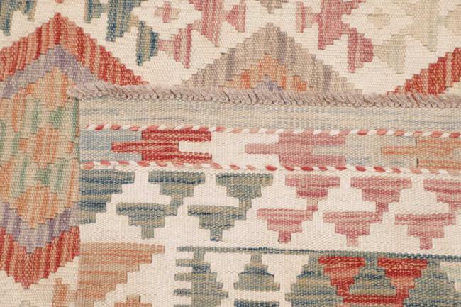 Kilim Afghan - 4