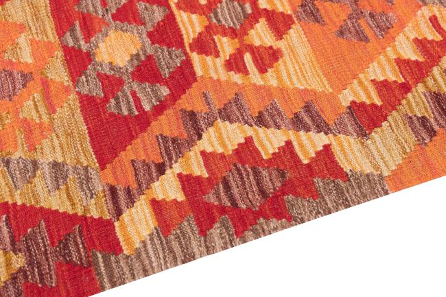 Kilim Afghan Heritage - 3