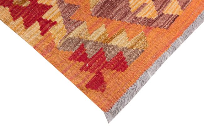 Kilim Afghan Heritage - 4