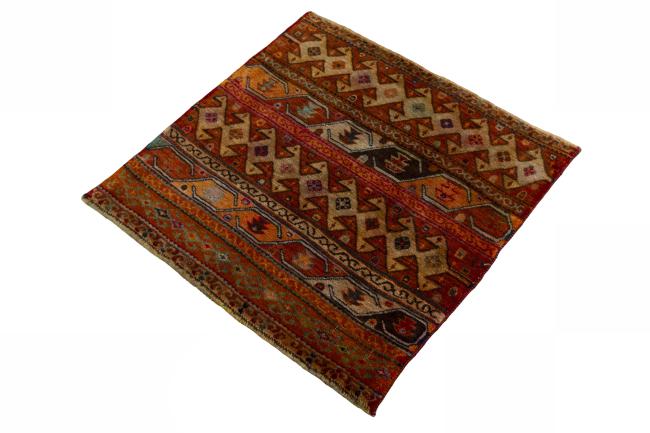 Shiraz - 1