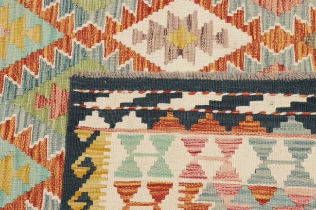 Kilim Afgán - 5