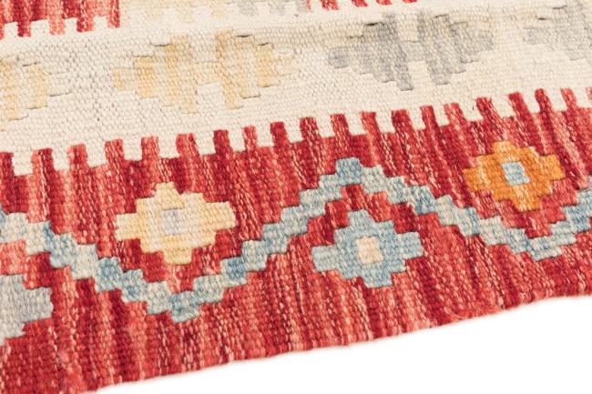 Kilim Afegão - 3