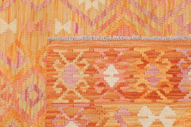 Κιλίμ Afghan - 4