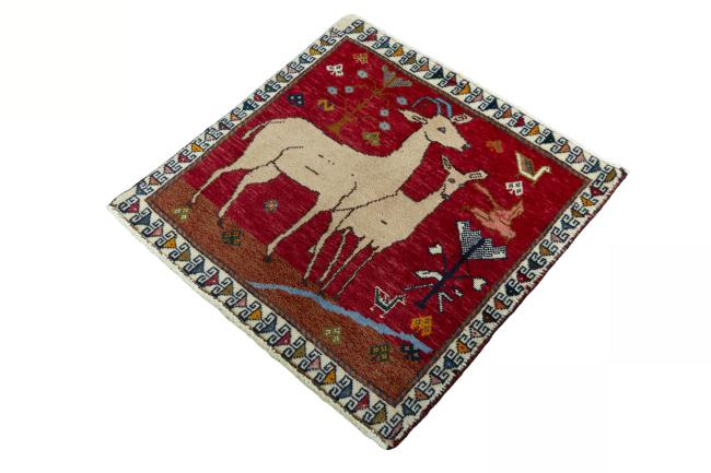 Persia Gabbeh Ghashghai - 1
