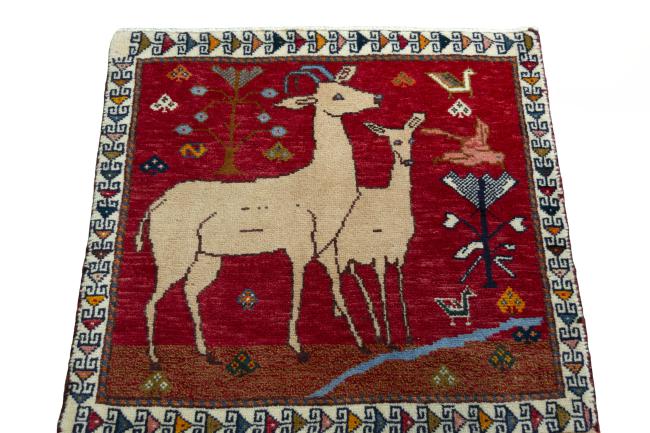 Persia Gabbeh Ghashghai - 3
