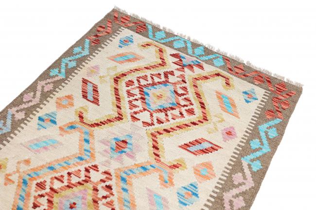 Kilim Afgán Heritage - 2