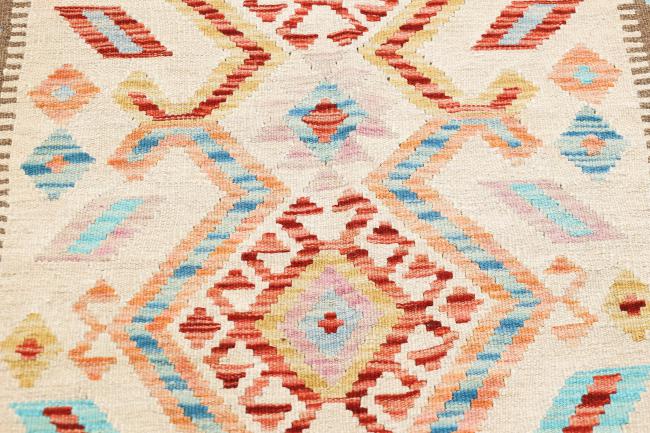 Kilim Afgán Heritage - 3