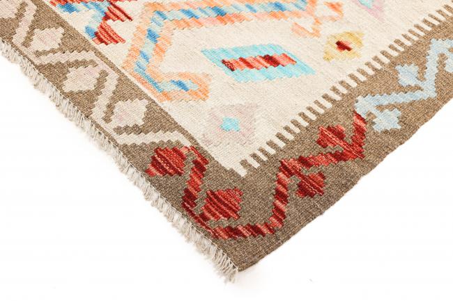 Kilim Afgán Heritage - 4