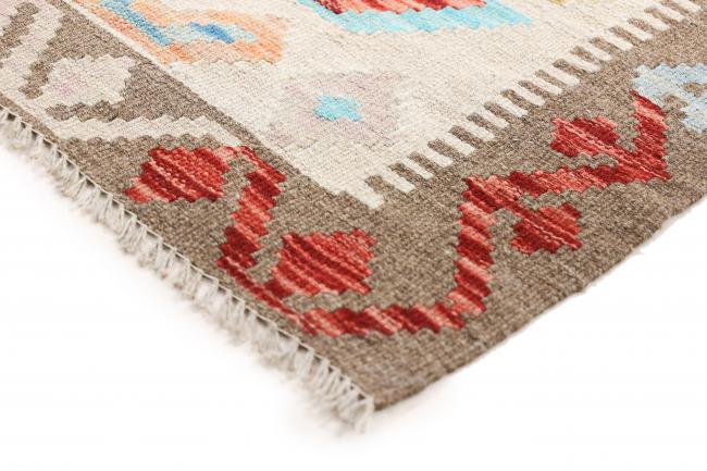 Kilim Afegão Heritage - 5