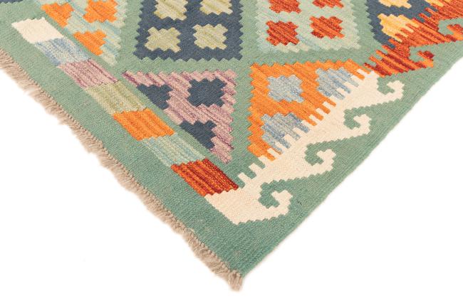 Kilim Afghan - 4