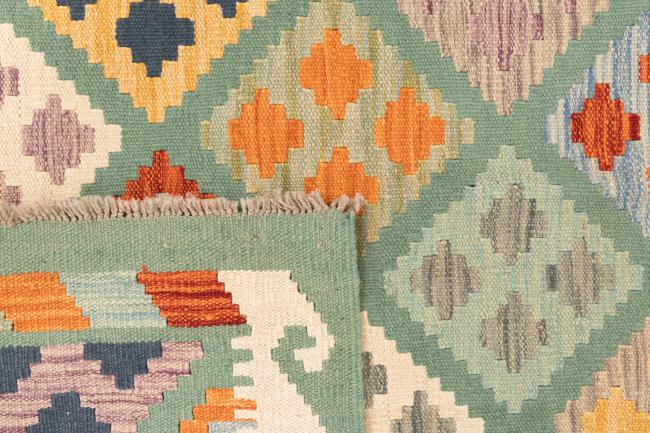 Kilim Afghan - 5