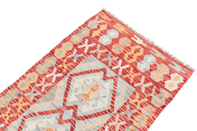 Kilim Afghan - 2