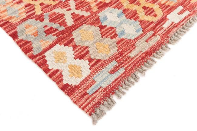 Kilim Afghan - 4
