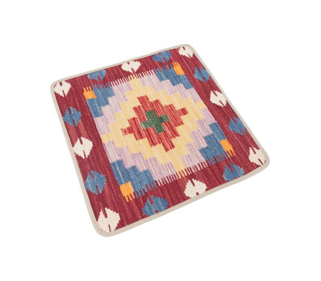Kilim Afghan Cushion Cover - 2