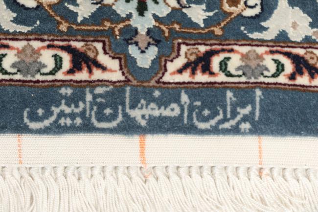 Isfahán Urdimbre de Seda - 7