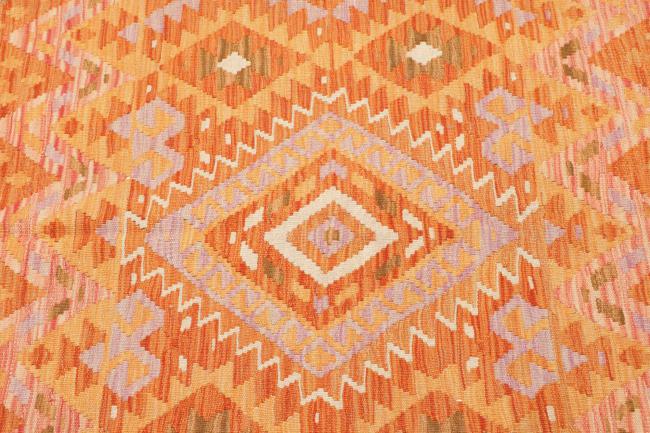 Κιλίμ Afghan - 3