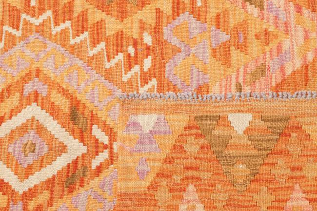 Κιλίμ Afghan - 4