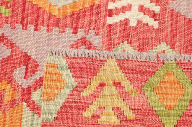 Kelim Afghan - 4