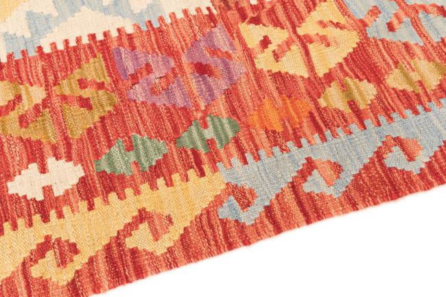 Kelim Afghan - 3