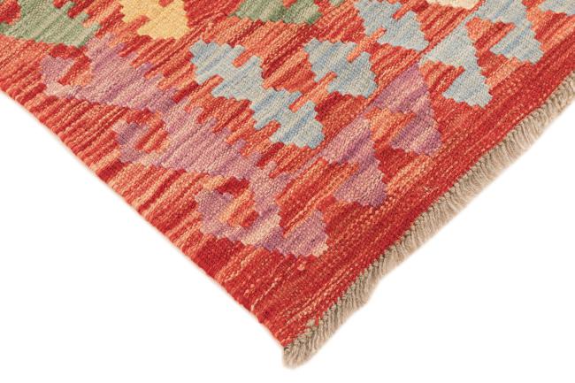Kelim Afghan - 4
