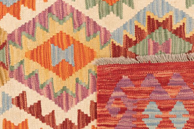 Kelim Afghan - 5