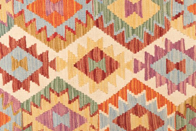 Kelim Afghan - 6