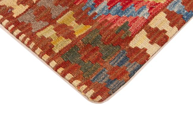 Κιλίμ Afghan Μαξιλαροθήκη - 3