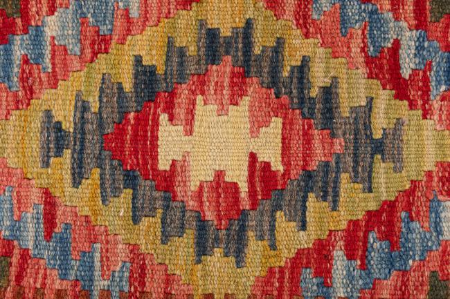 Κιλίμ Afghan Μαξιλαροθήκη - 4