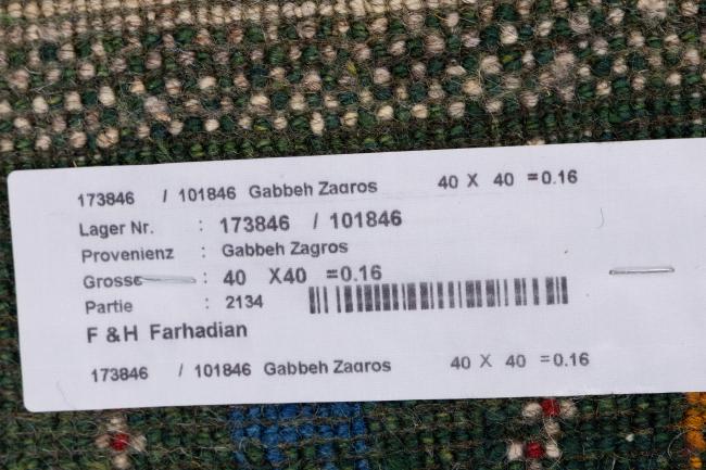 Gabbeh Zagros - 6