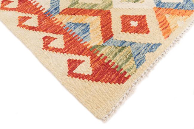 Kilim Afegão - 4