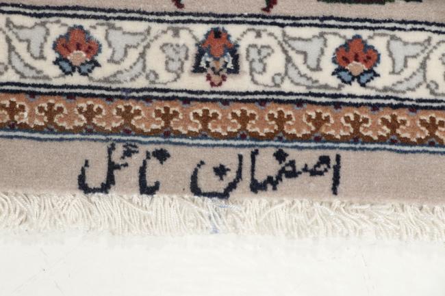 Isfahán Urdimbre de Seda - 7