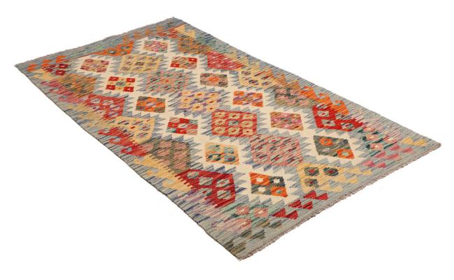 Kilim Afghan - 2