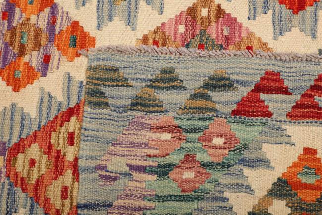 Kilim Afghan - 4