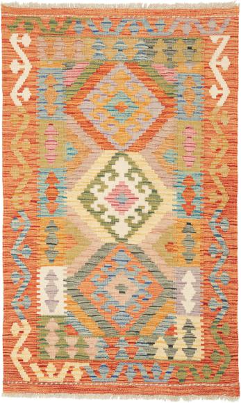 Kilim Afghan - 1