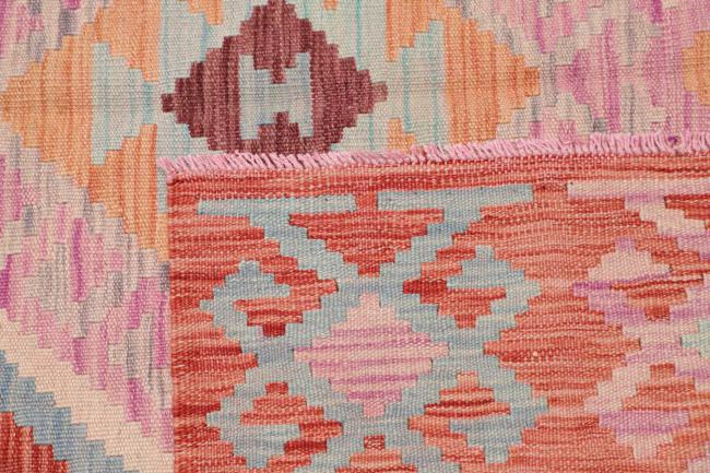 Kelim Afghan - 4