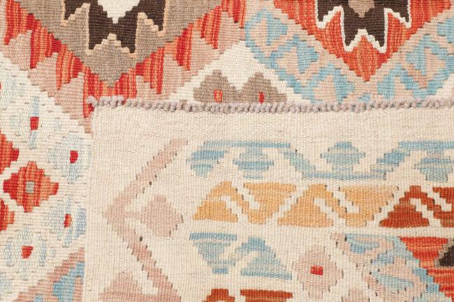 Kilim Afghan - 4
