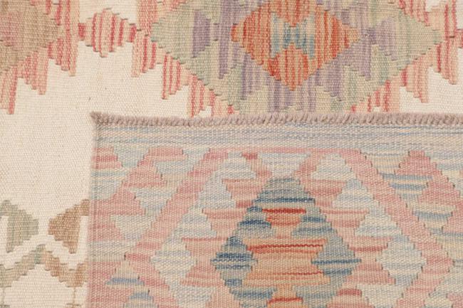Kilim Afghan - 4