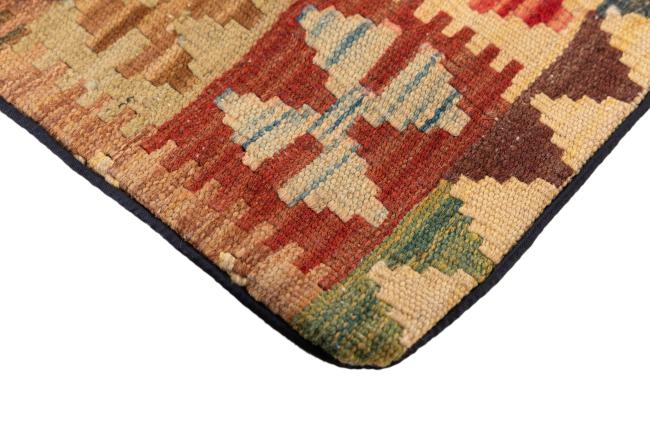 Κιλίμ Afghan Μαξιλαροθήκη - 3