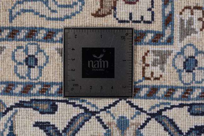 Nain - 7