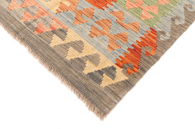 Kelim Afghan - 4