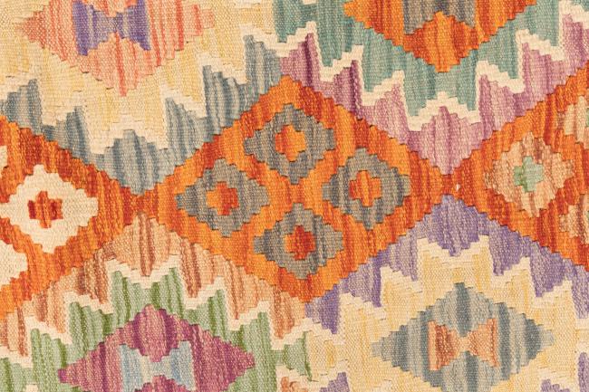 Kelim Afghan - 6