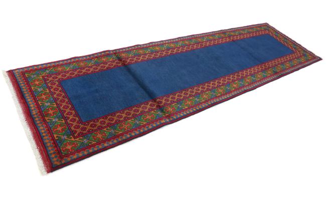 Afghan Akhche - 1
