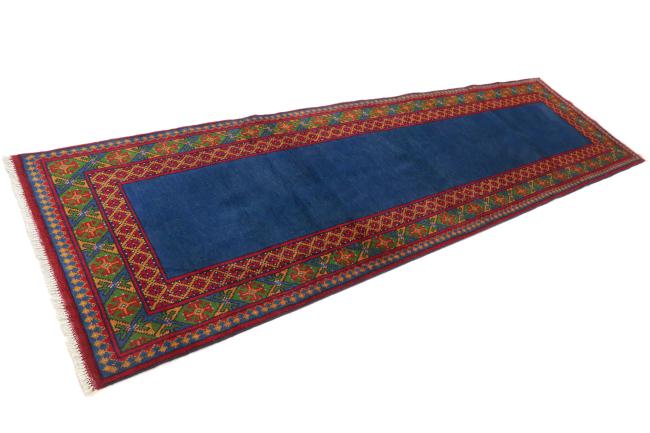 Afghan Akhche - 2
