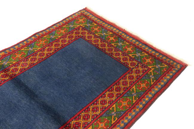 Afghan Akhche - 3