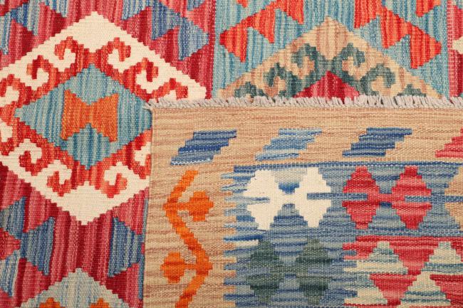 Kilim Afegão - 4