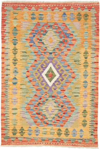Kilim Afghan - 1